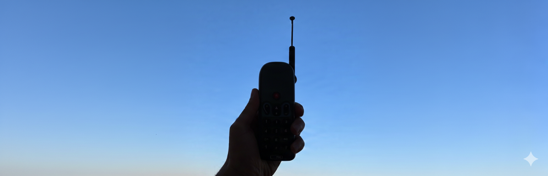 RAEE - Storie Digitali